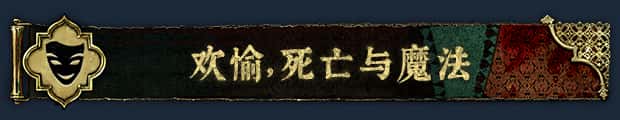 游戏截图3