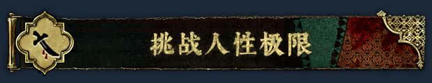 游戏截图2