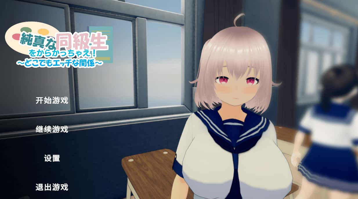 视觉数据1