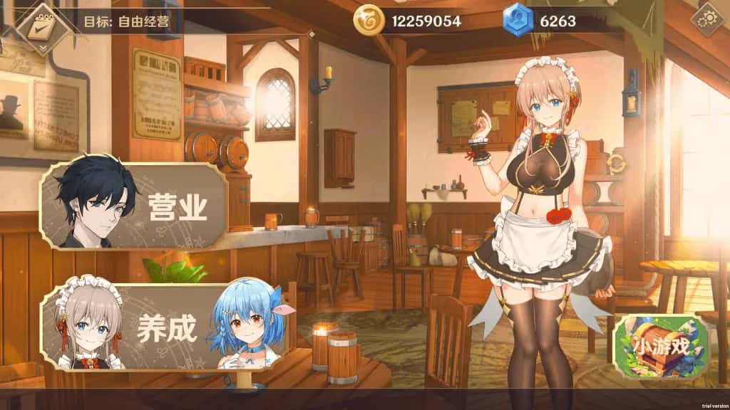 黄昏酒馆 Dusk Pub +DLC