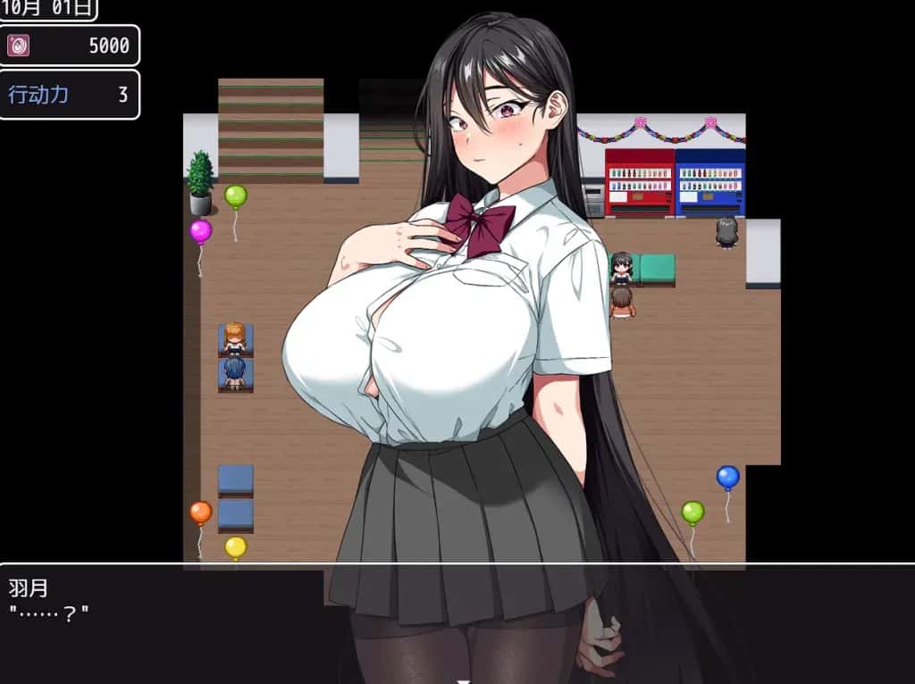 游戏画面2