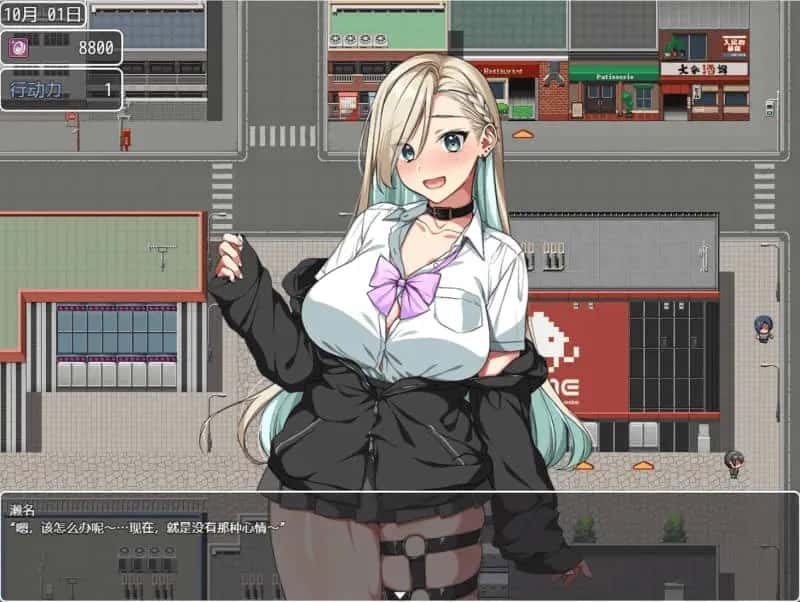游戏画面1