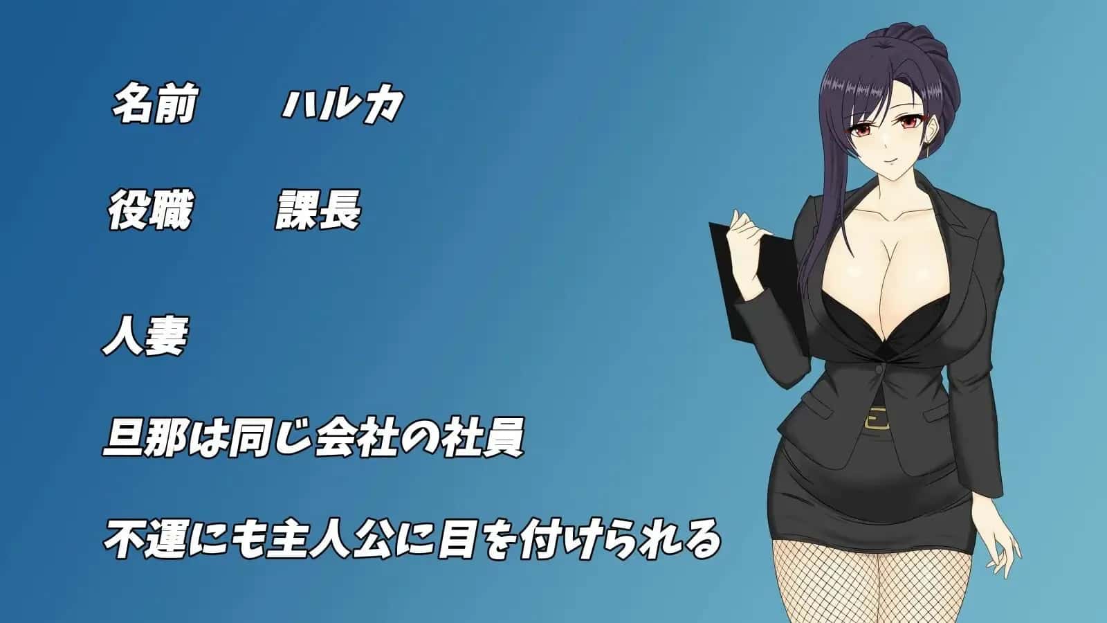 游戏画面2